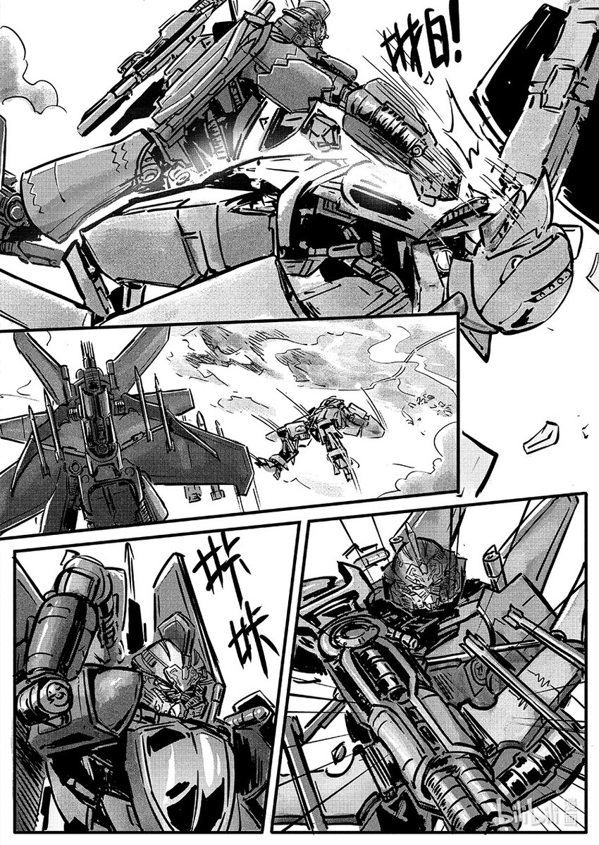 朱雀篇 逍鳐-第105话