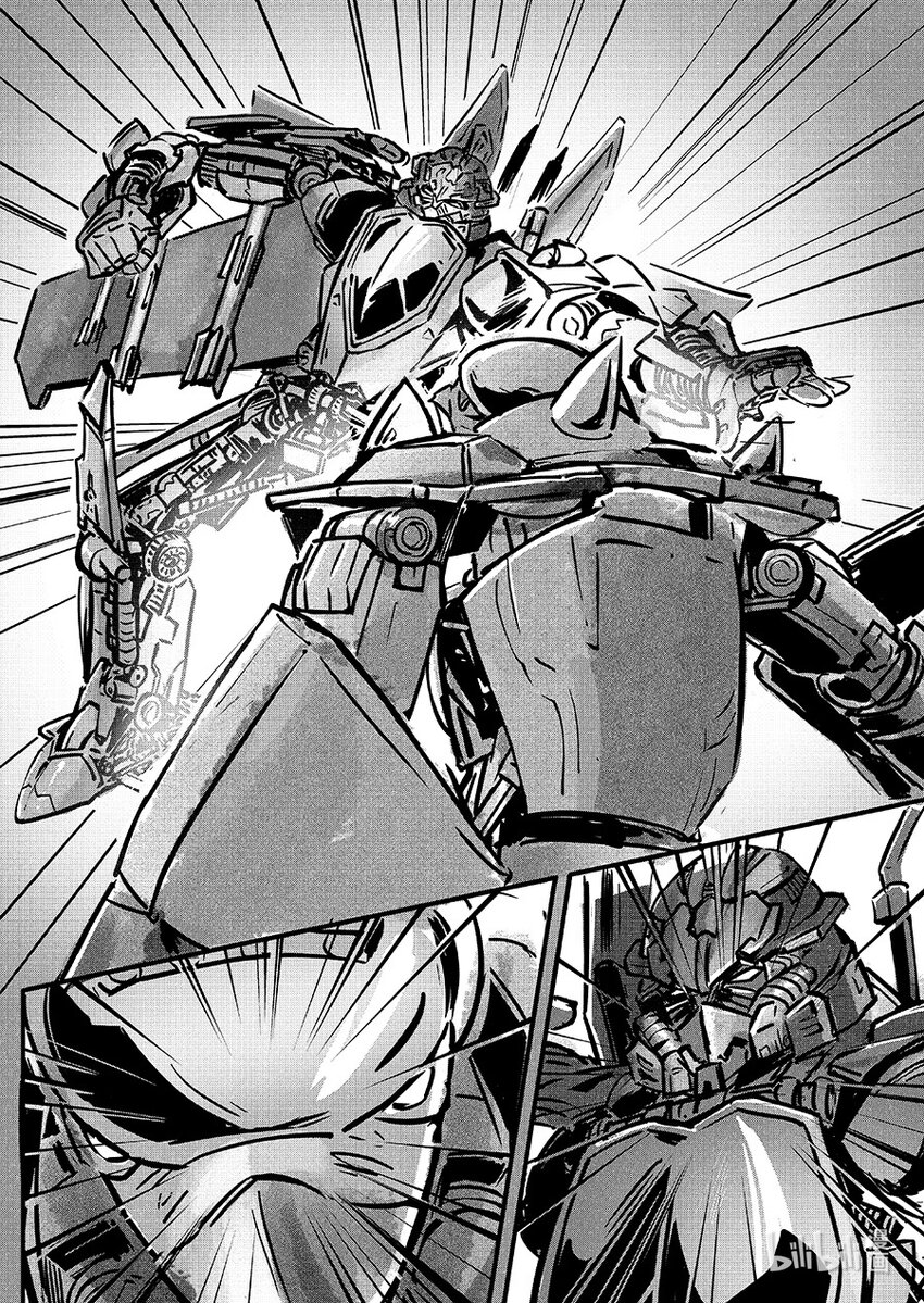 朱雀篇 逍鳐-第105话