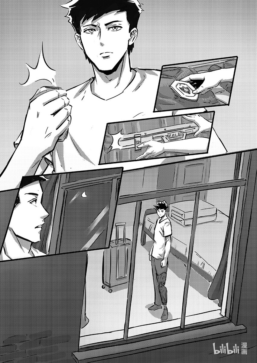 098 不甘-第111话