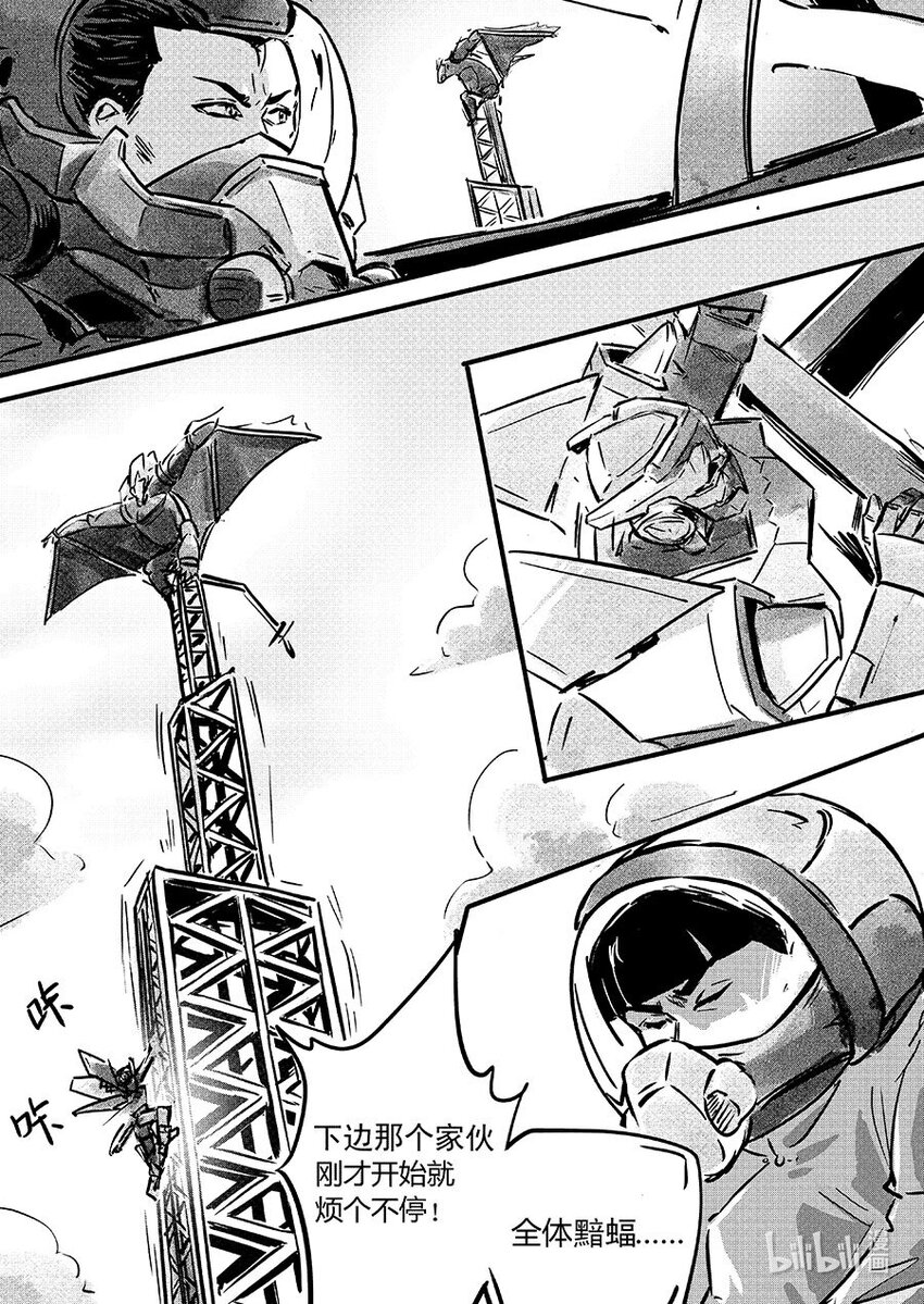 104 包围-第117话