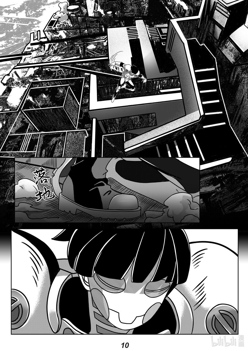 060 胚胎-第69话