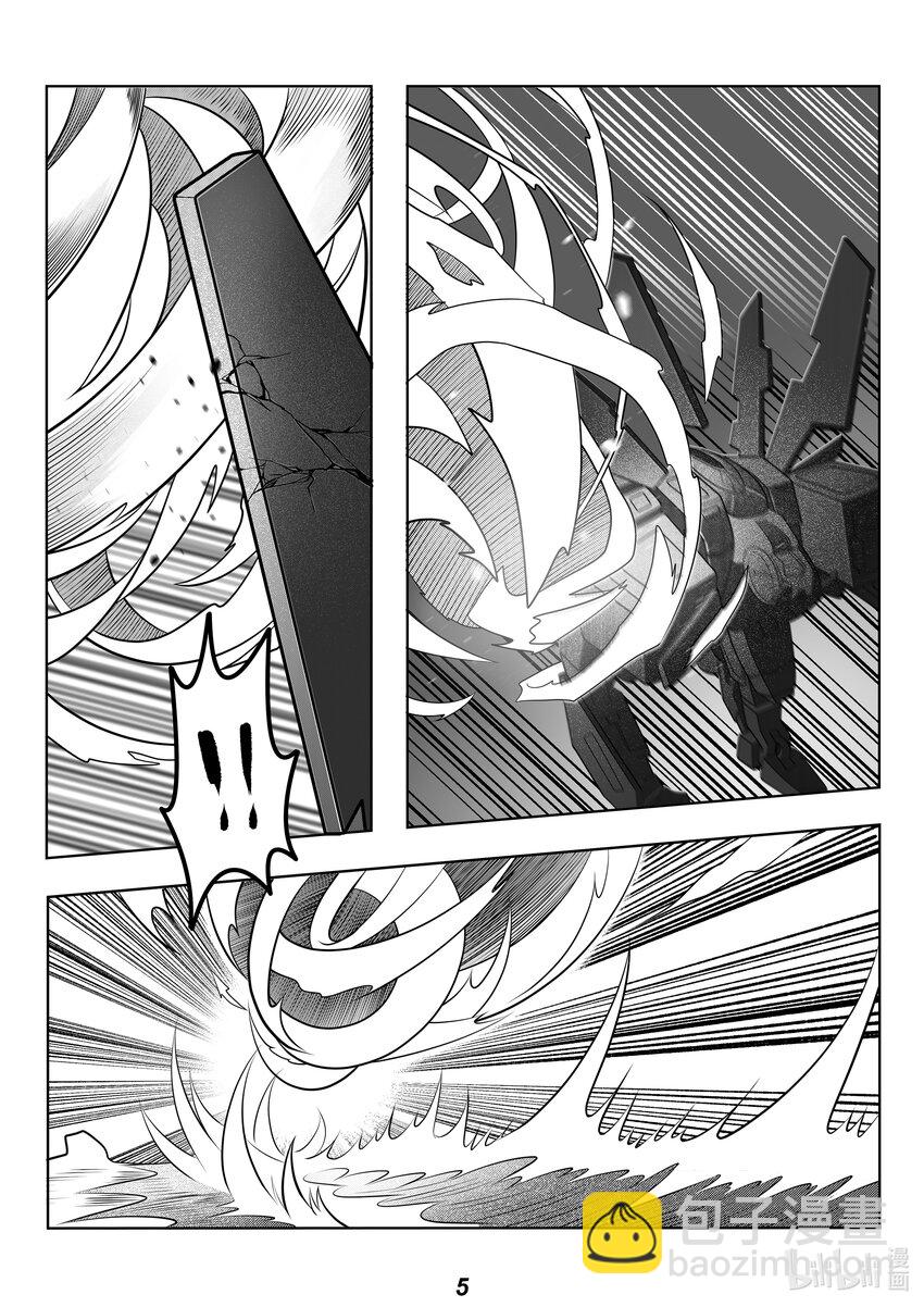 066 冲击-第75话