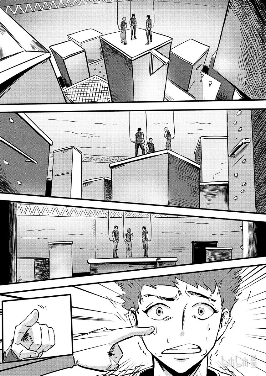 089 变异-第99话