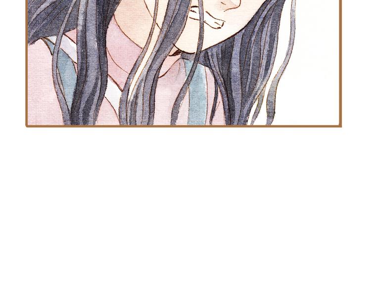 第13话 去医院吧(1/2)-第13话
