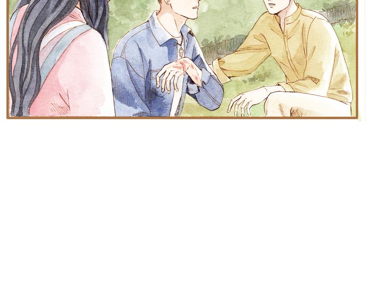 第13话 去医院吧(1/2)-第13话