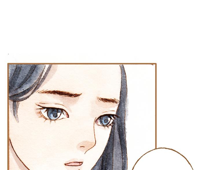 第13话 去医院吧(1/2)-第13话