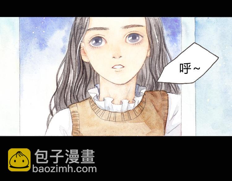 第4话 最讨厌的人拿了我的手机！(1/2)-第3话
