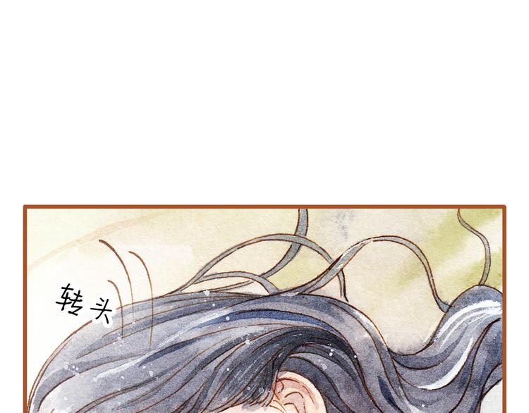 第23话 晚安&hellip;&hellip;kiss？！-第23话