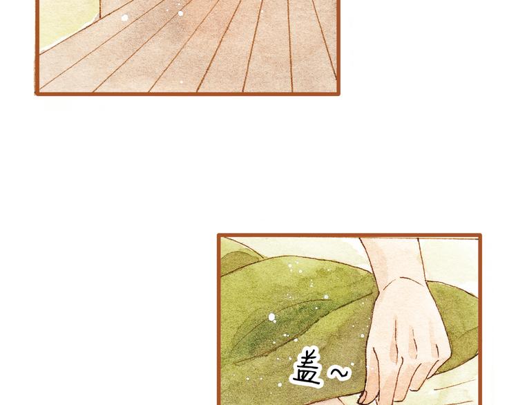 第23话 晚安&hellip;&hellip;kiss？！-第23话