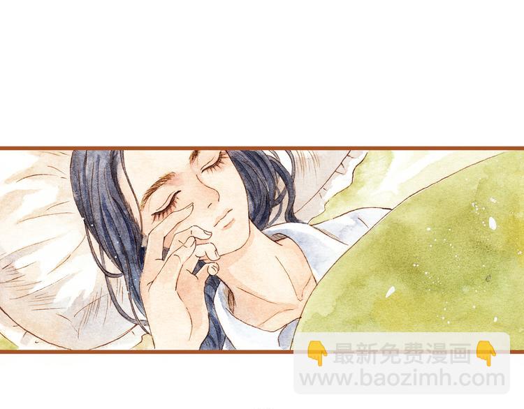第23话 晚安&hellip;&hellip;kiss？！-第23话