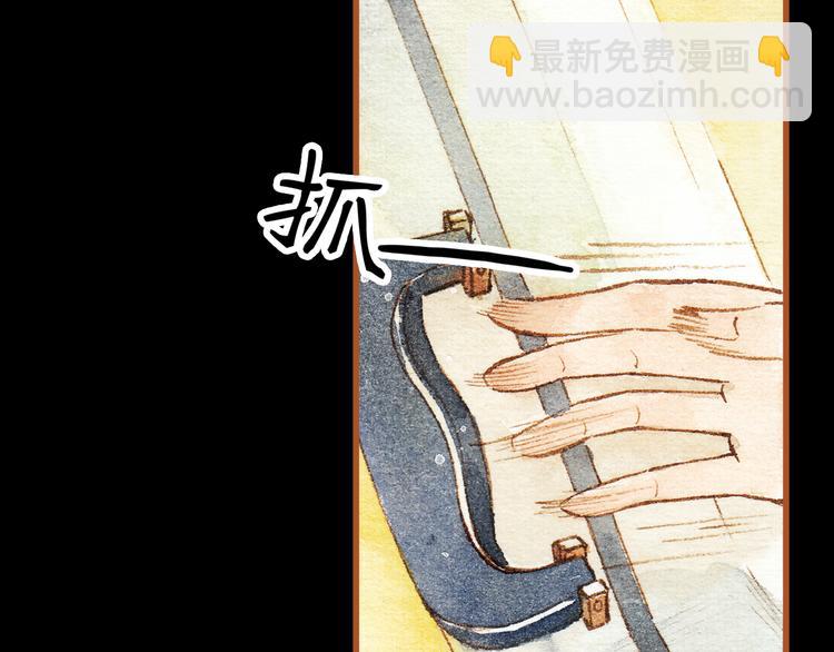 第25话 在一起就是要亲亲(1/2)-第25话