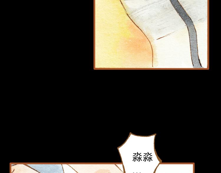 第25话 在一起就是要亲亲(1/2)-第25话
