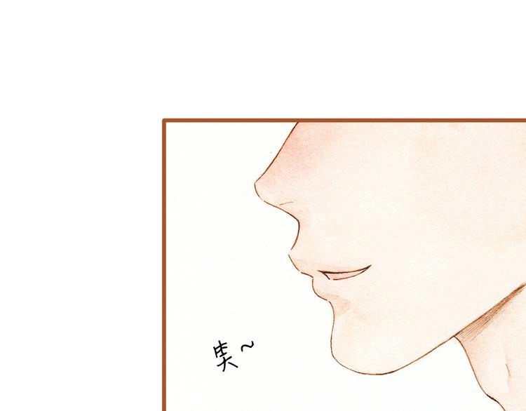 第27话 你想不想摸摸我的腹肌？(1/2)-第27话