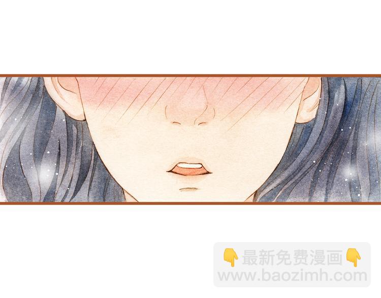 第27话 你想不想摸摸我的腹肌？(1/2)-第27话