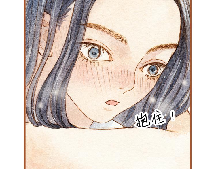 第27话 你想不想摸摸我的腹肌？(1/2)-第27话