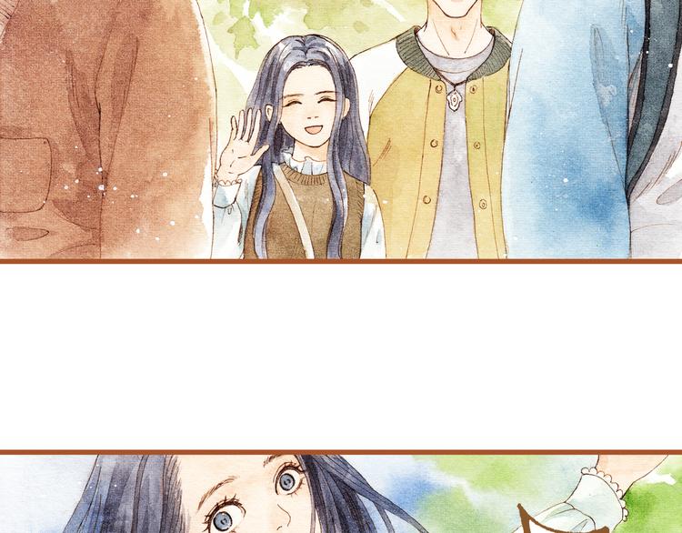 第29话 别人会误会我们的关系&hellip;&hellip;(1/2)-第29话