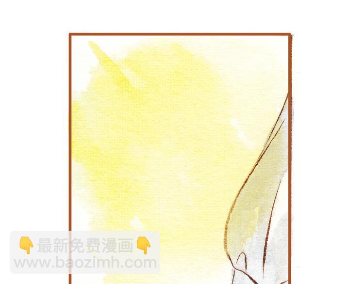 第31话 追求校草的正确方式(1/2)-第31话