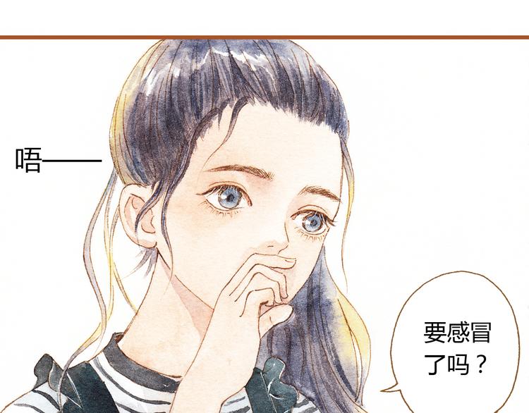 第35话 想要再次遇到你(1/2)-第35话
