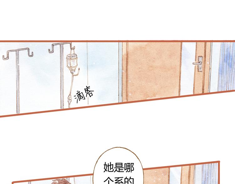 第35话 想要再次遇到你(1/2)-第35话