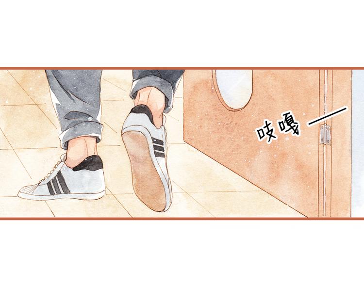 第35话 想要再次遇到你(1/2)-第35话