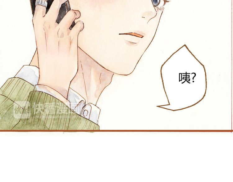 第37话 依赖有时是把双刃剑(1/2)-第37话