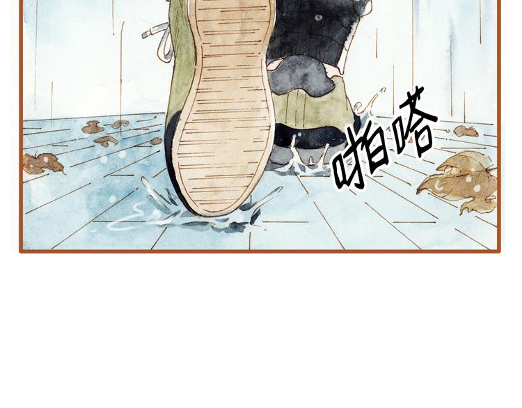 第37话 依赖有时是把双刃剑(1/2)-第37话