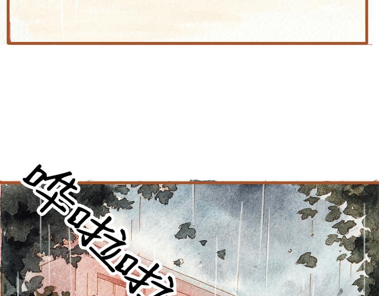 第37话 依赖有时是把双刃剑(1/2)-第37话