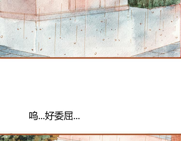 第37话 依赖有时是把双刃剑(1/2)-第37话