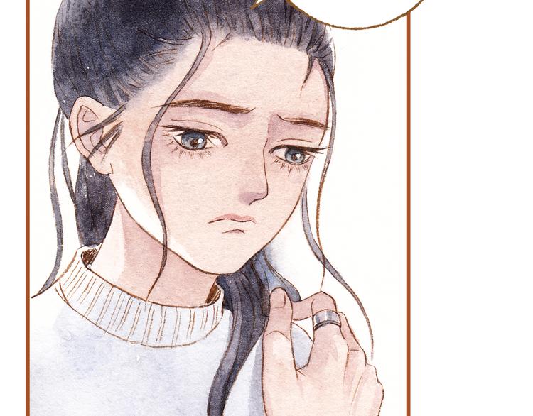 第41话 只想亲吻你！(1/2)-第41话