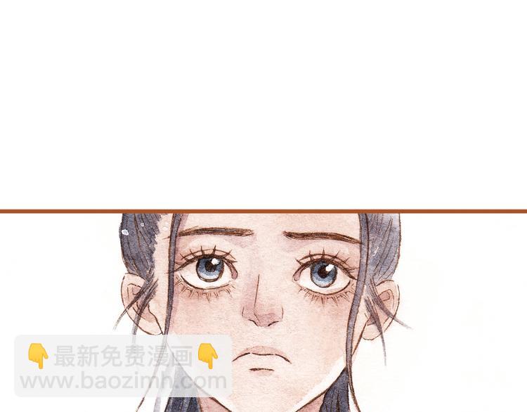 第41话 只想亲吻你！(1/2)-第41话