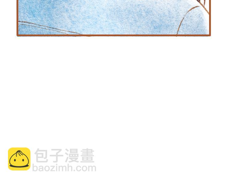 第41话 只想亲吻你！(1/2)-第41话