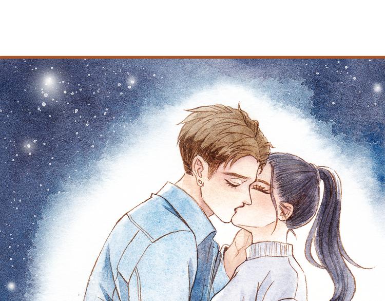 第41话 只想亲吻你！(1/2)-第41话