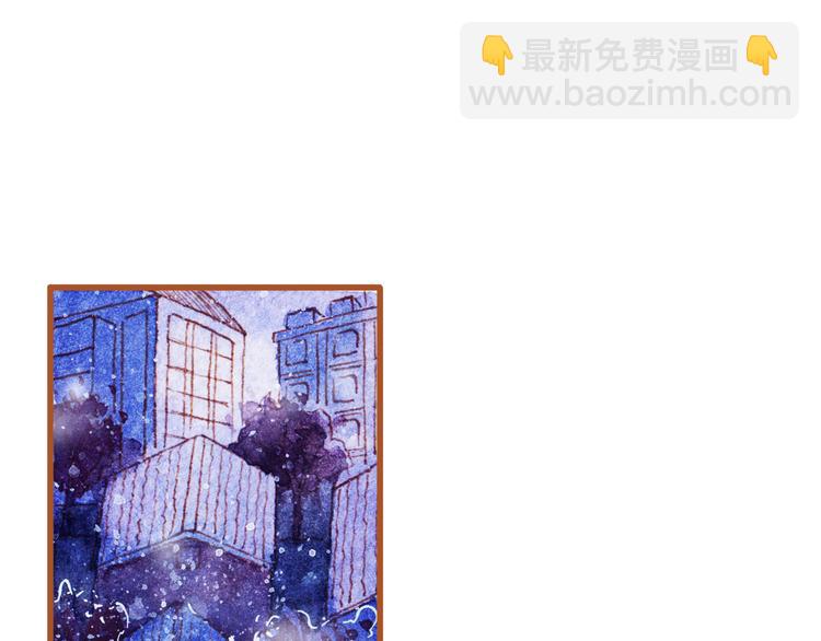 第43话 与他第一次同床共枕(1/2)-第43话