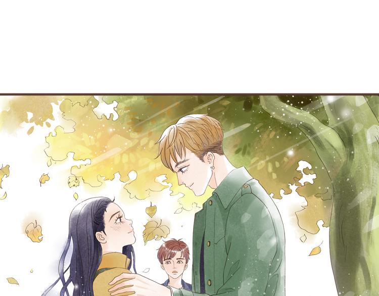 第45话 我喜欢你，你却属于别人(1/2)-第45话