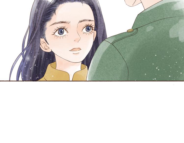 第45话 我喜欢你，你却属于别人(1/2)-第45话