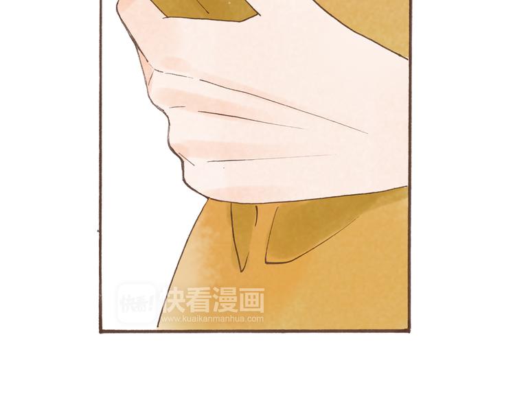 第45话 我喜欢你，你却属于别人(1/2)-第45话