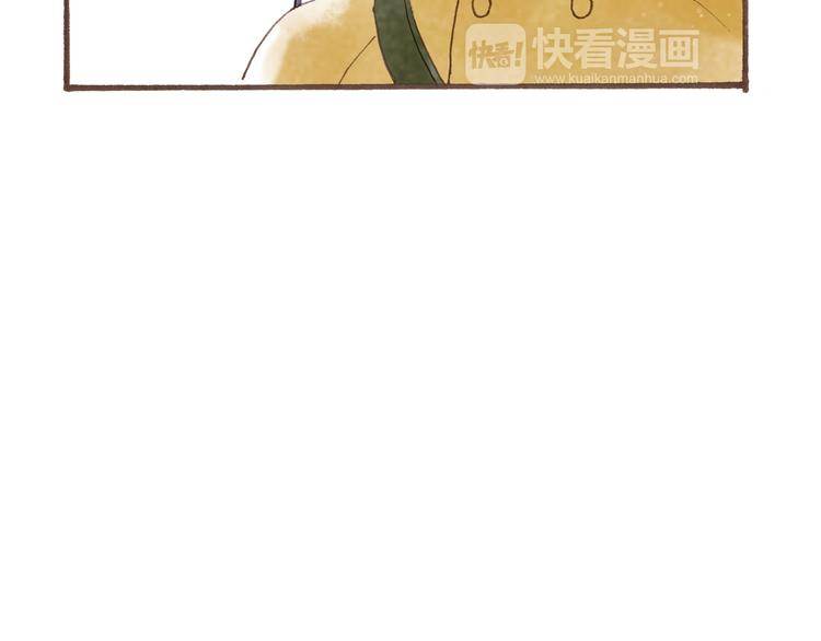 第45话 我喜欢你，你却属于别人(1/2)-第45话