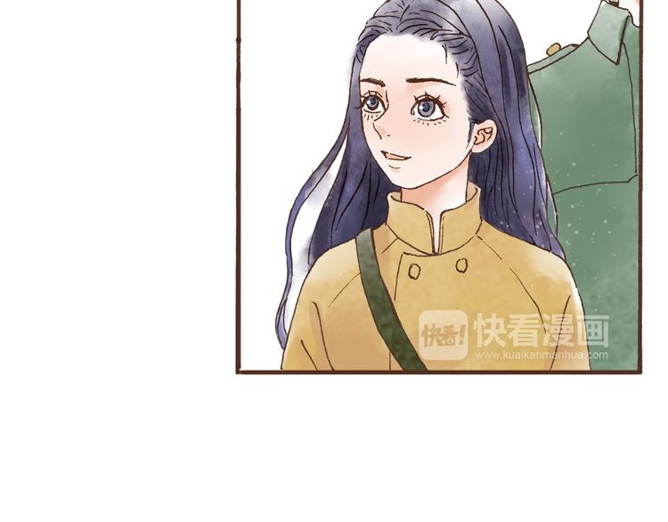 第45话 我喜欢你，你却属于别人(1/2)-第45话