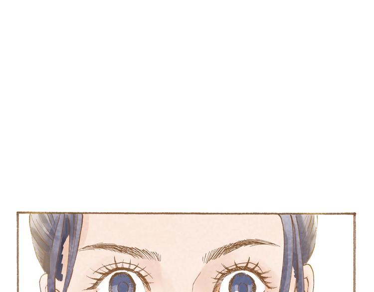 第47话 流言蜚语不绝于耳-第47话
