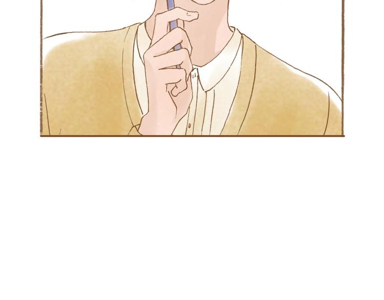 第47话 流言蜚语不绝于耳-第47话