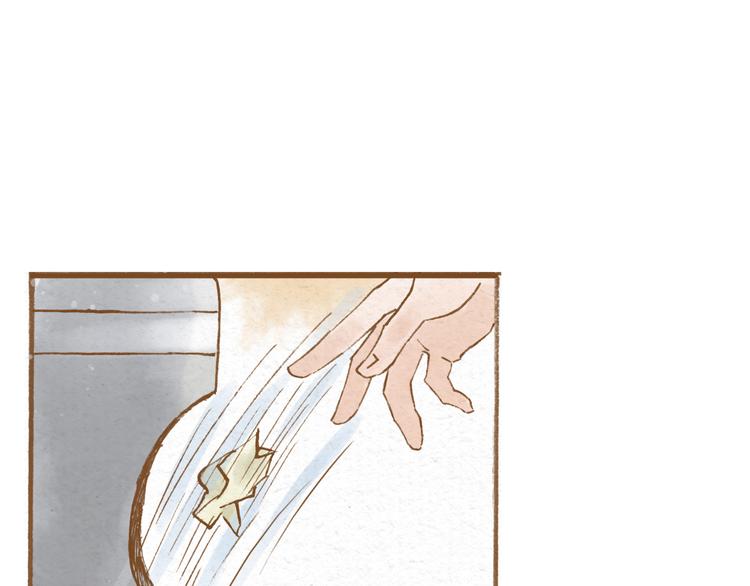 第49话 他被吃豆腐的样子好搞笑&hellip;&hellip;(1/2)-第49话