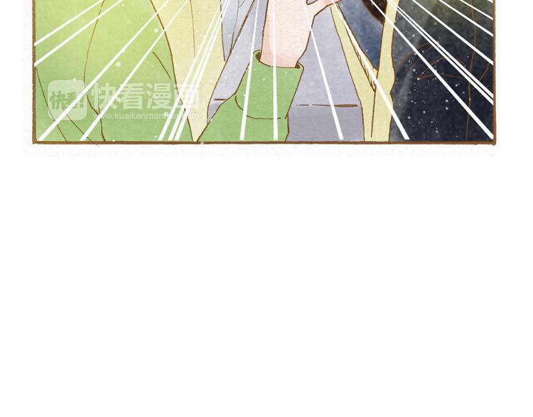 第49话 他被吃豆腐的样子好搞笑&hellip;&hellip;(1/2)-第49话