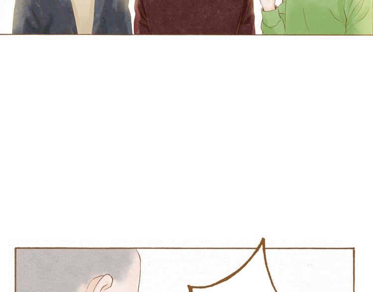 第49话 他被吃豆腐的样子好搞笑&hellip;&hellip;(1/2)-第49话