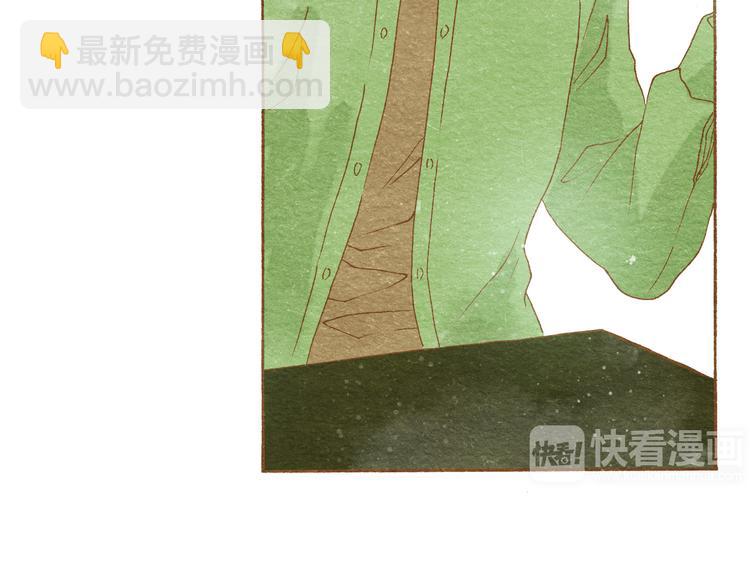 第53话 又欠他一个人情(1/2)-第53话