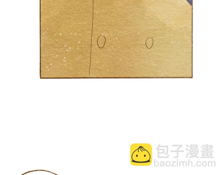 第53话 又欠他一个人情(1/2)-第53话