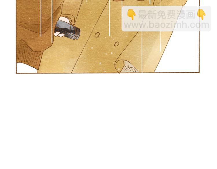 第53话 又欠他一个人情(1/2)-第53话