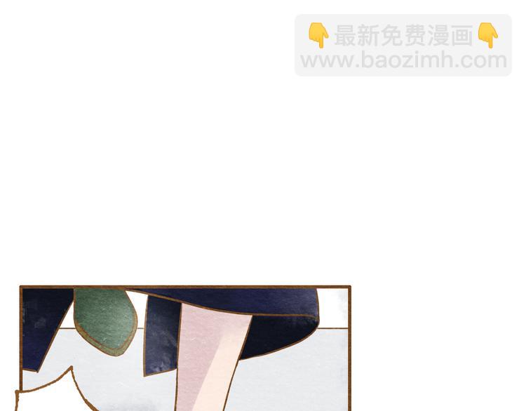 第55话 你是他女朋友？(1/3)-第55话