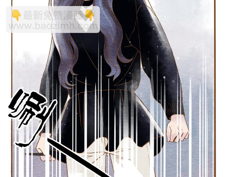 第55话 你是他女朋友？(1/3)-第55话