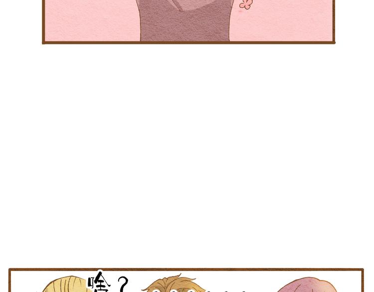 第57话 你回来了(1/2)-第57话