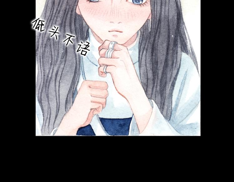 第8话（上） 在食堂秀恩爱？！-第7话